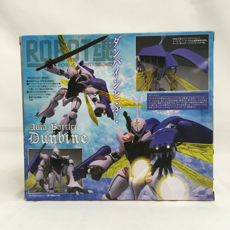 Reedición del ROBOT Tamashii 127 Dunbine con edición corregida