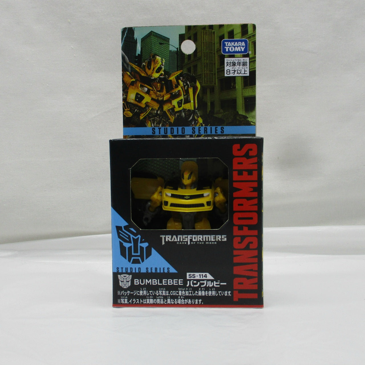 Transformers Studio Series SS-114 Bumblebee, Action & Toy Figures, animota
