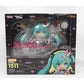 Nendoroid No.1511 Hatsune Miku Magical Mirai 2020 Summer Festival Ver.