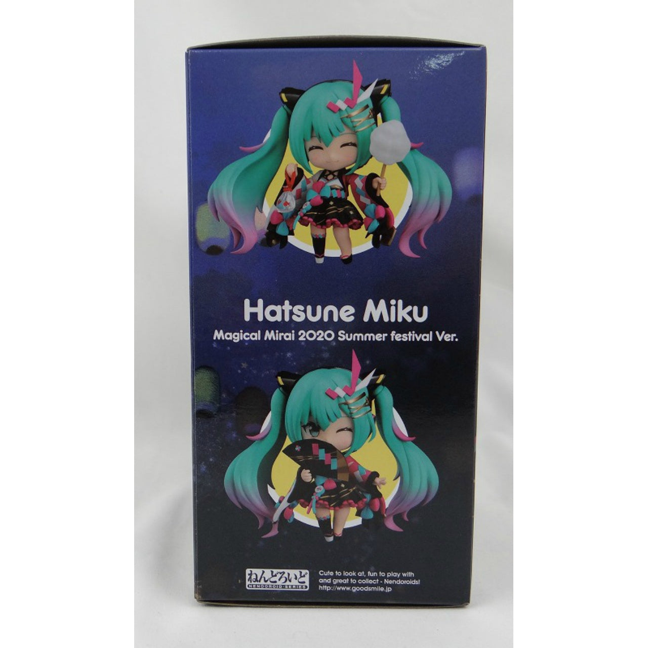 Nendoroid No.1511 Hatsune Miku Magical Mirai 2020 Summer Festival Ver.