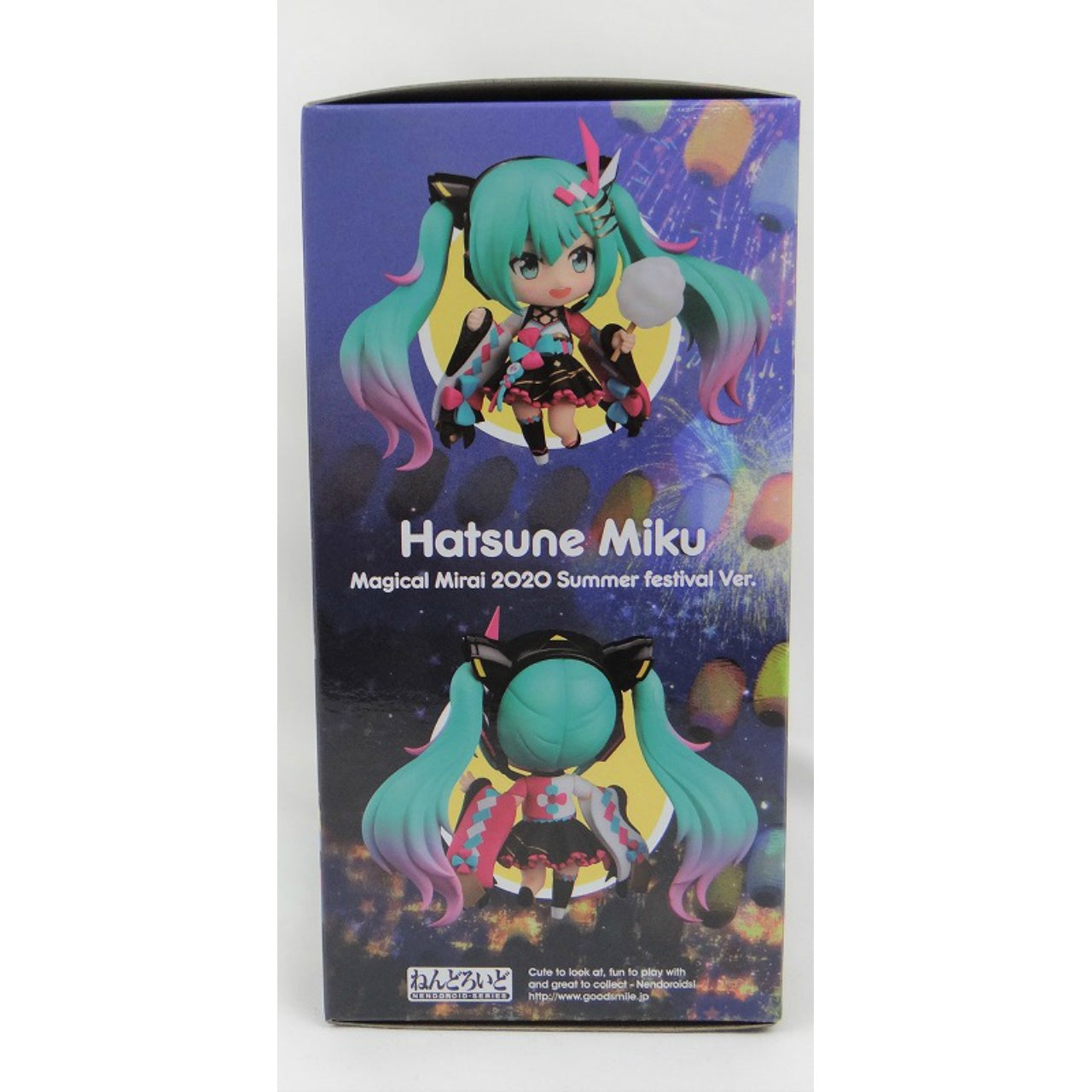 Nendoroid No.1511 Hatsune Miku Magical Mirai 2020 Summer Festival Ver.
