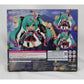 Nendoroid No.1511 Hatsune Miku Magical Mirai 2020 Summer Festival Ver.
