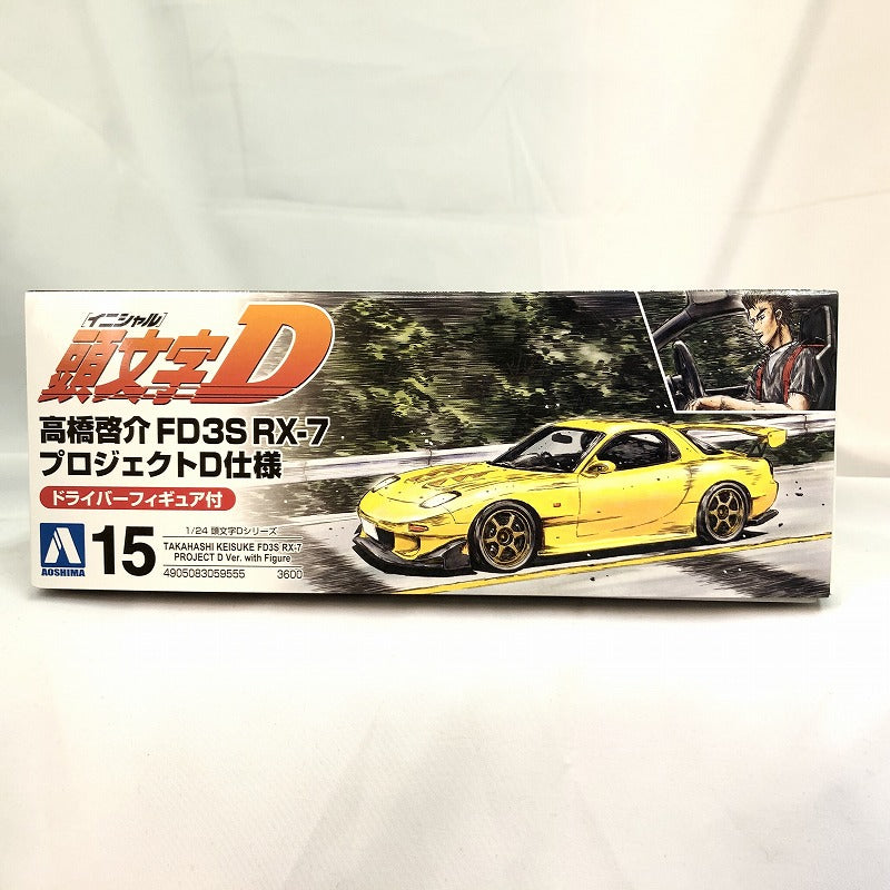 1/24 Initial D No.15 Keisuke Takahashi FD3S RX-7 Project D Type w/Driver Figure Plastic Model