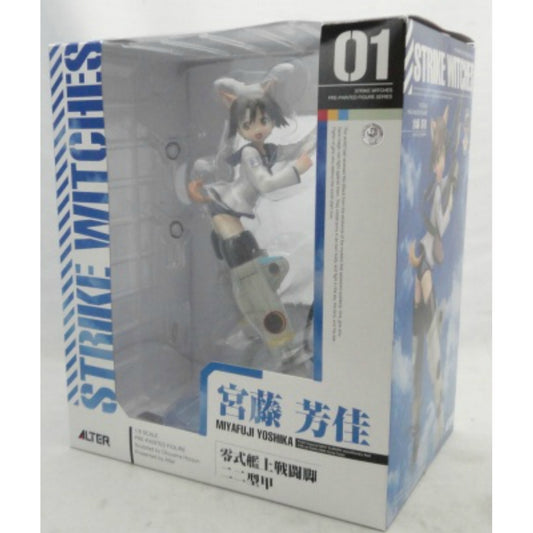 ALTER Strike Witches Miyafuji Yoshika 1/8 PVC