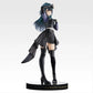 Gakuen THE IDOLM@STER Part5 Temari Tukimura Figure 1/7 Gracemaster [Ichiban-Kuji Prize B]