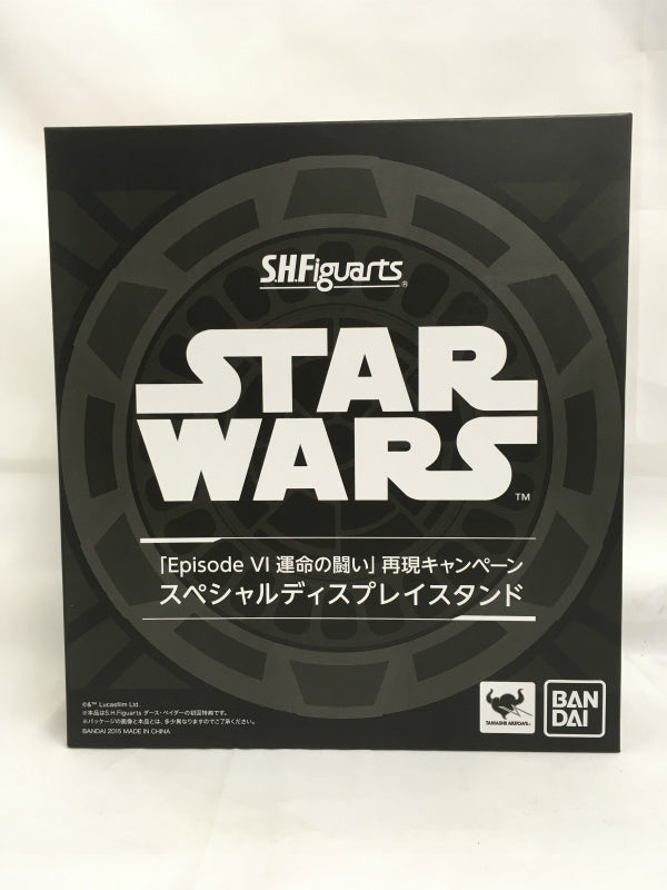 S.H.Figuarts Darth Vader with 1st run Bonus Display Stand