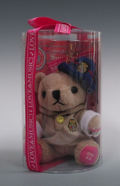 Utano Prince-Sama Utano Mini Kuma Pri Strap - Syo Kurusu