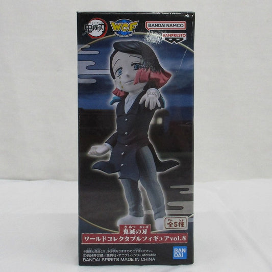 Demon Slayer: Kimetsu no Yaiba World Collectable Figure vol.8 Enmu, animota