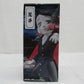 Demon Slayer: Kimetsu no Yaiba World Collectable Figure vol.8 Enmu, animota