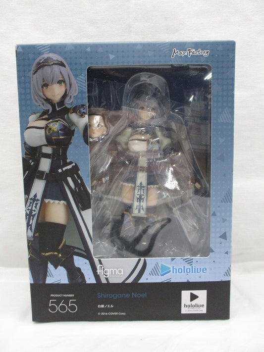 Figma 565 Noel Shirogane (Producción Hololive)