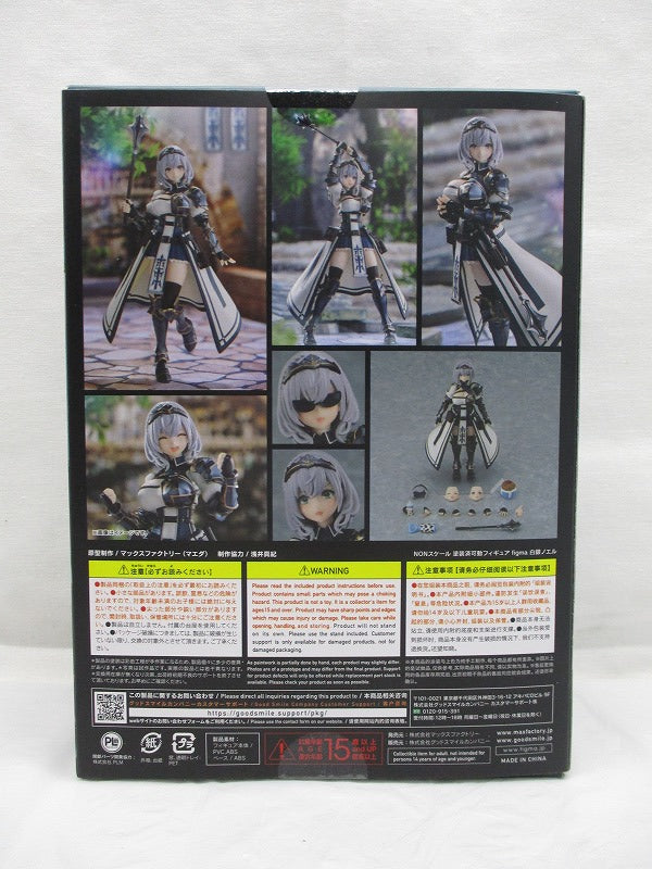 Figma 565 Noel Shirogane (Producción Hololive)