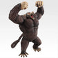 Dragon Ball - THE CHRONICLE OF GOKU - Great Ape Goku SOFVICS [Ichiban-Kuji Prize Last One]