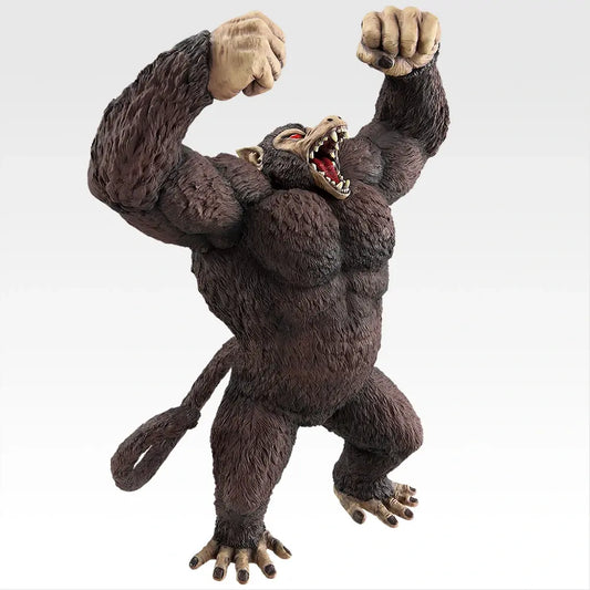 Dragon Ball - THE CHRONICLE OF GOKU - Great Ape Goku SOFVICS [Ichiban-Kuji Prize Last One]