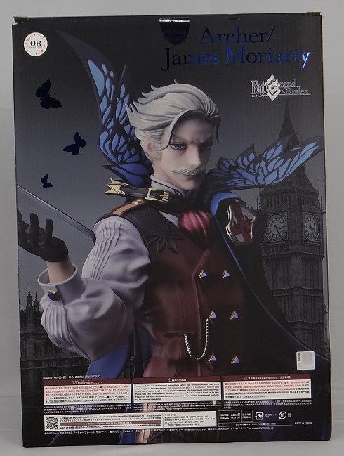 Figura de pvc a escala 1/8 de James Moriarty, Archer, de Fate Grand Order, de Good Smile Company