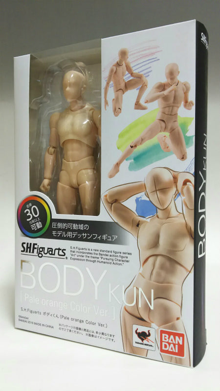 S.H.Figuarts Body-Kun (Pale Orange Color ver.)