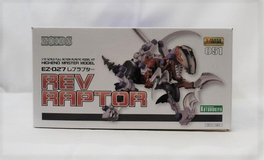 Kotobukiya ZOIDS HMM-051 EZ-027 Rev Rapter, animota