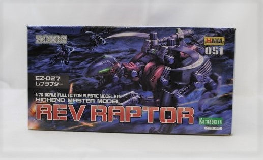 Kotobukiya ZOIDS HMM-051 EZ-027 Rev Rapter, animota