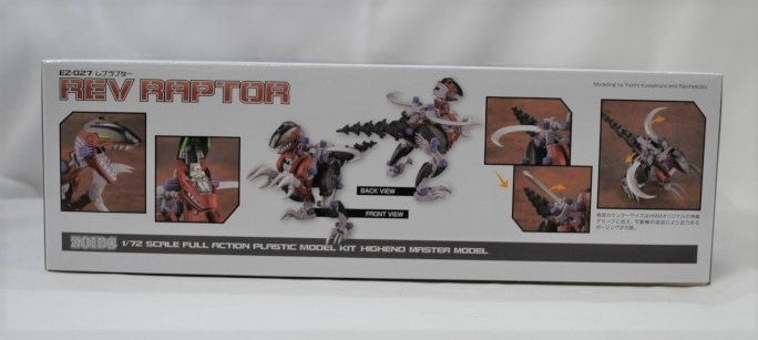 Kotobukiya ZOIDS HMM-051 EZ-027 Rev Rapter, animota