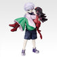 HUNTER×HUNTER - Cross the "X-Day" - Killua & Alluka - MASTERLISE PLUS Last One Ver. [Ichiban-Kuji Prize Last One]