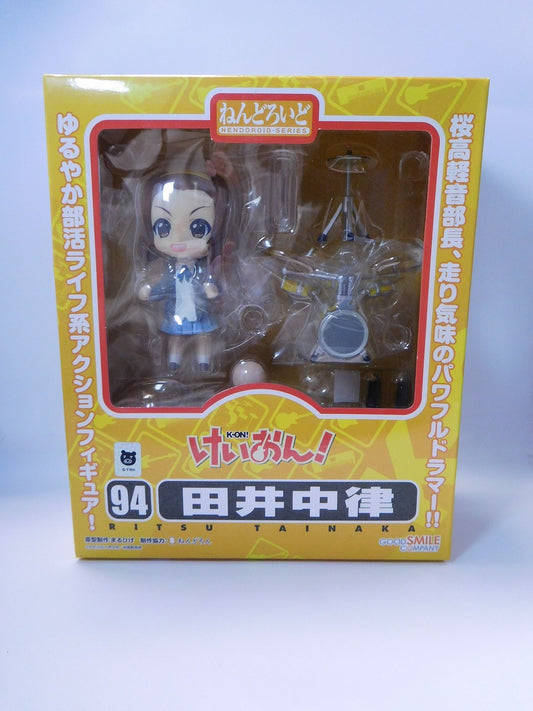 Nendoroid No.94 Tainaka Ritsu, animota