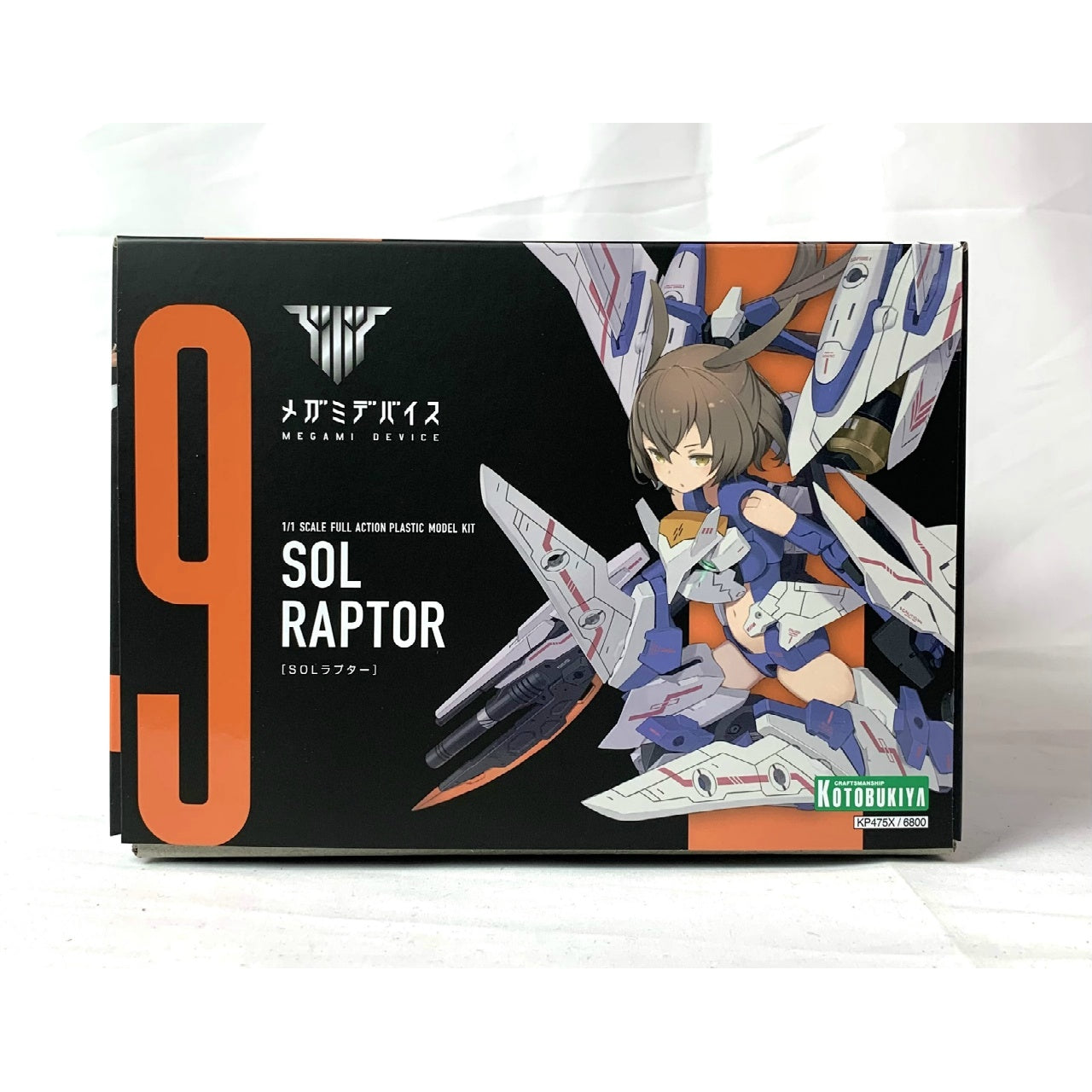 Megami Device SOL Raptor 1/1 Plastic Model