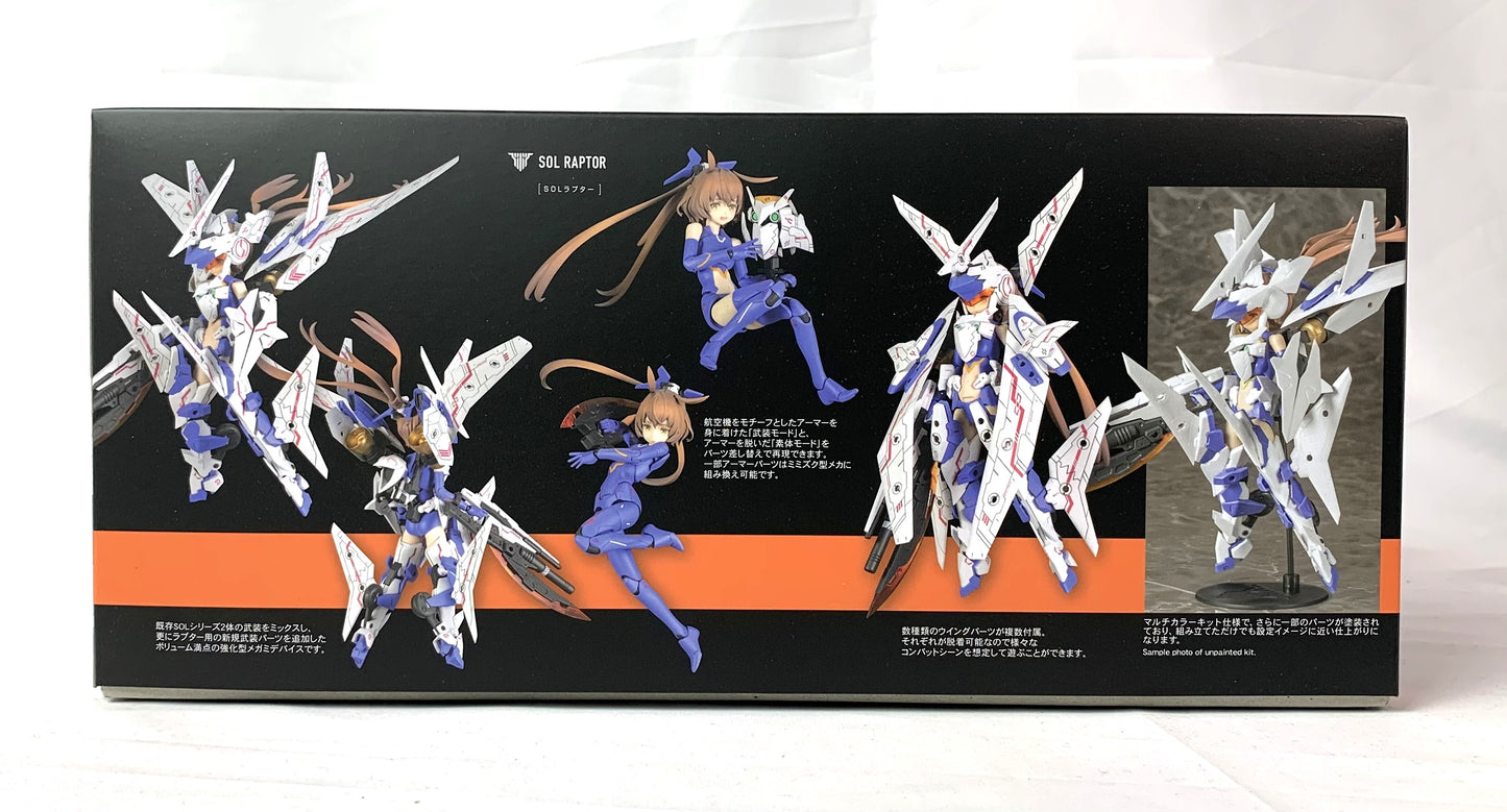 Megami Device SOL Raptor 1/1 Plastic Model