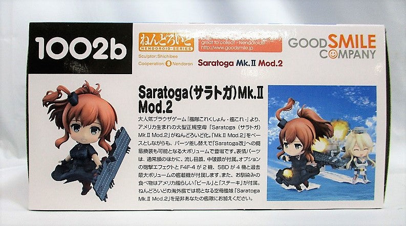 Nendoroid No.1002a Saratoga Mk.II Mod.2 Goodsmile Company Online Shop Purchase Bonus Item with Nendoroid Saratoga Mk.II Mod.2 Special Box Sleeve & Special Nendoroid Base