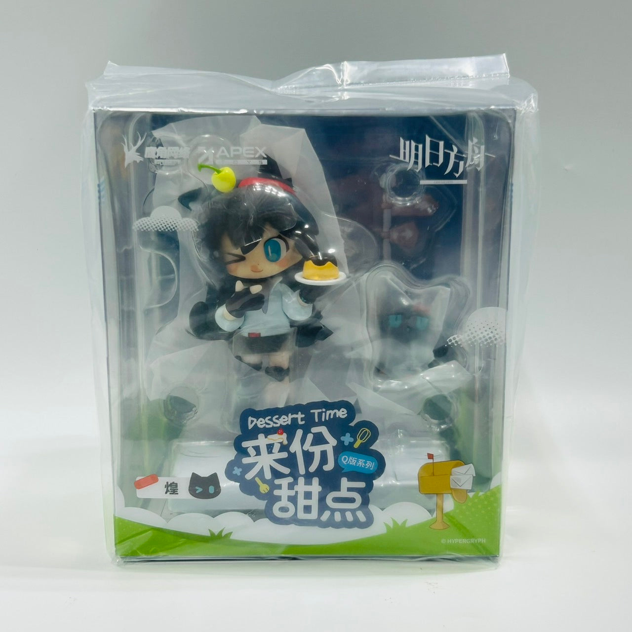 Arknights Will You be Having Dessert? Mini Series Blaze Complete Figure, animota