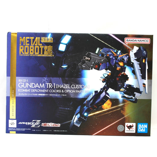 Metallroboter-Geister<side ms> Gundam TR-1 [HAZEL CUSTOM] (Kampfeinsatzfarben) und Optionsteile-Set</side>