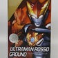 S.H.Figuarts Ultraman Rosso Ground