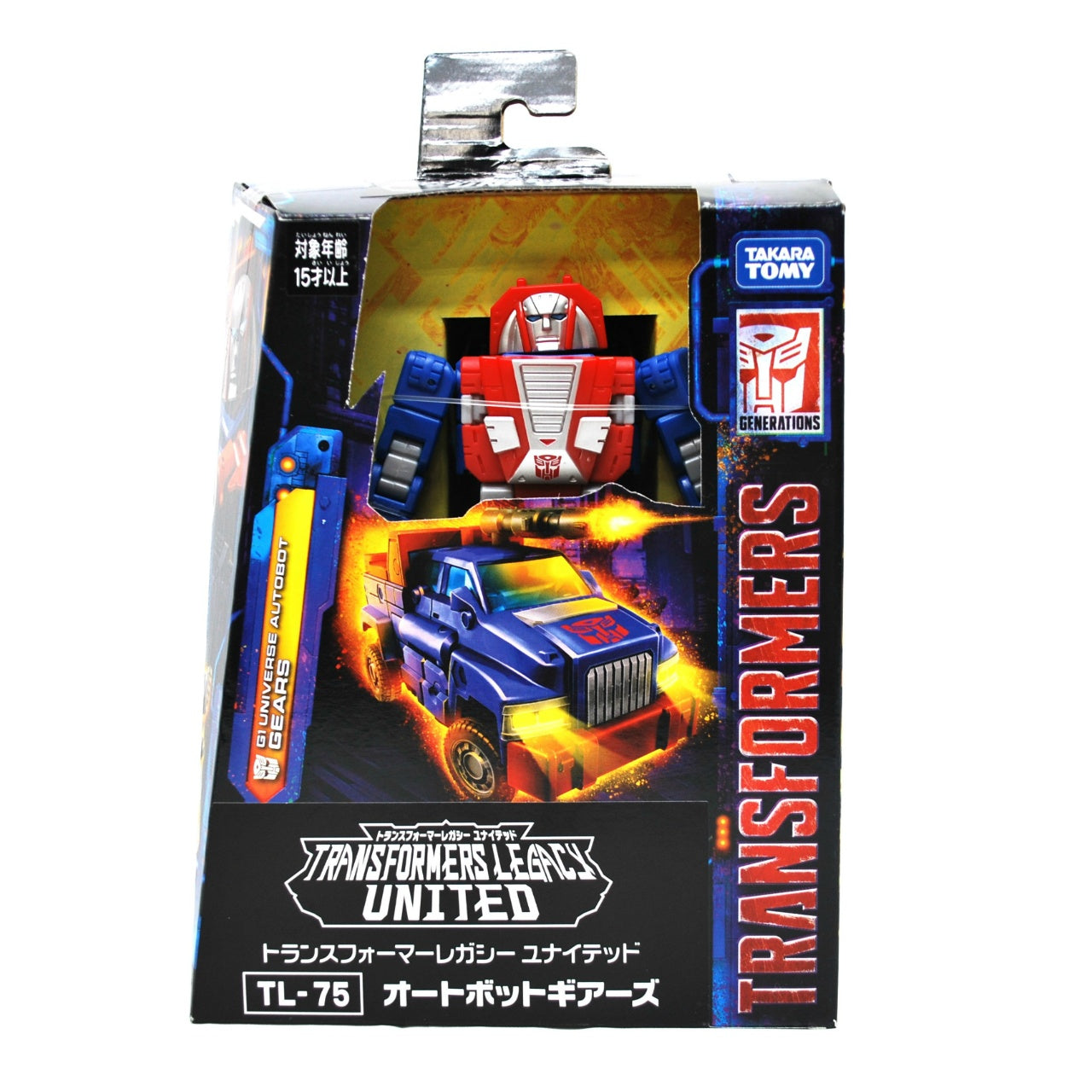 Transformers TL-75, Action & Toy Figures, animota