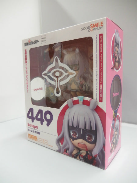 Nendoroid n.° 449 Behepa 