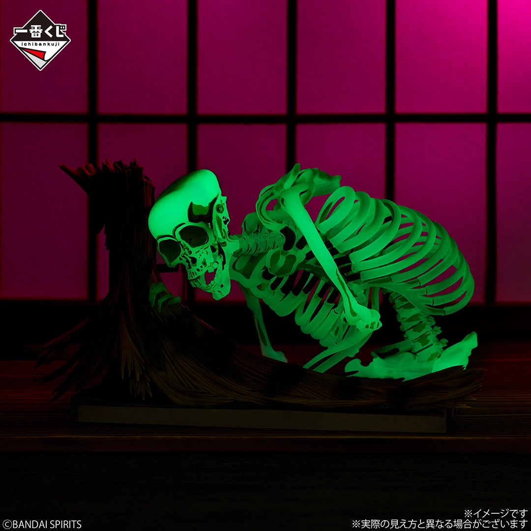 Utagawa School Figure - The Old Palace at Sōma Figure (Eerie Glow Ver.) [Ichiban Kuji Prize Last One]