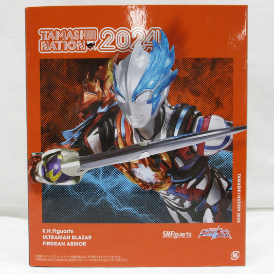 S.H.Figuarts Ultraman Blazar Firldran Armor [Ultraman Blazar]