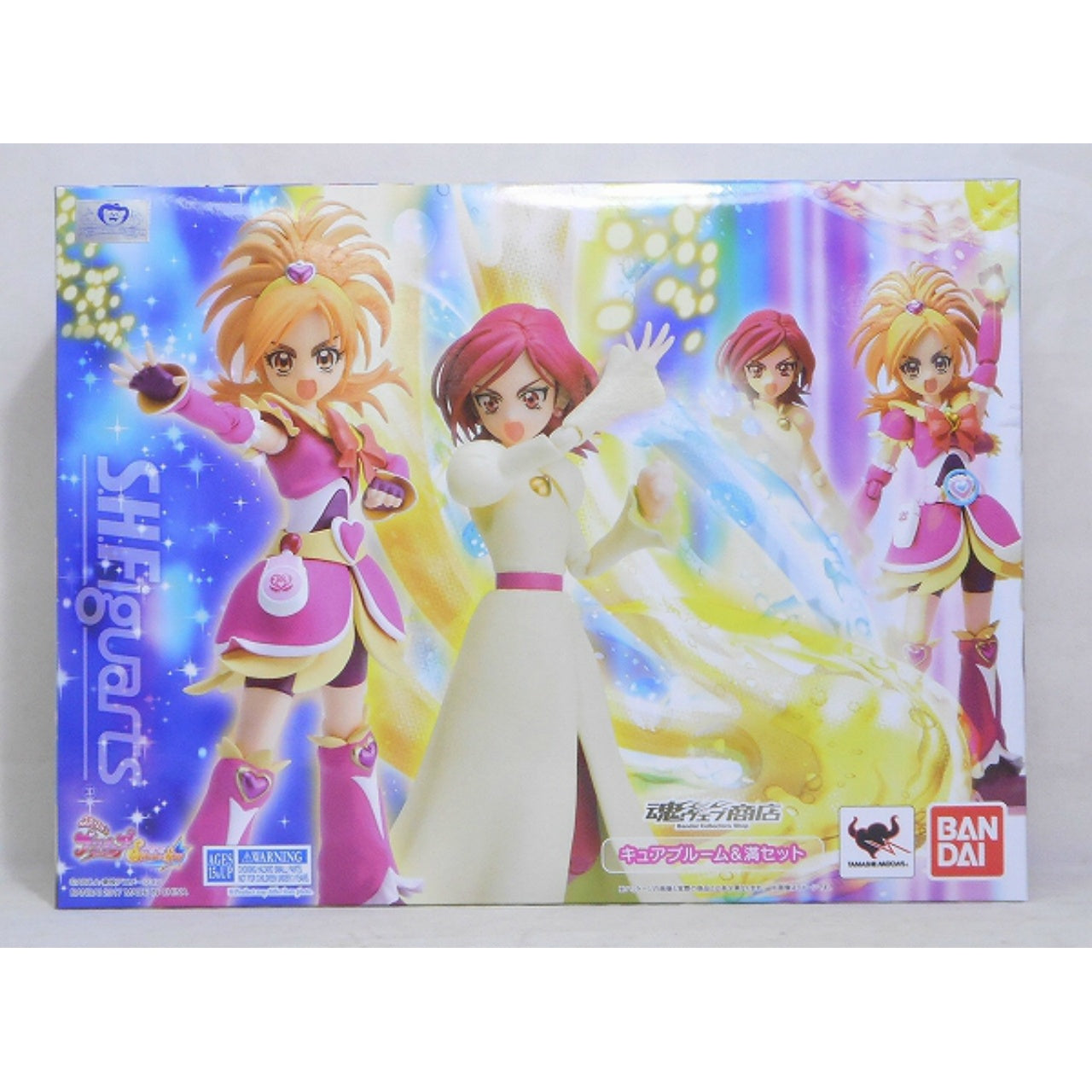 Conjunto de SHFiguarts Cure Bloom y Michiru