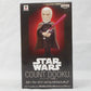 STAR WARS World Collectable Figure Vol.1 Count Dooku