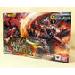 Chogokin Monster Hunter G Transformable Leolaeus
