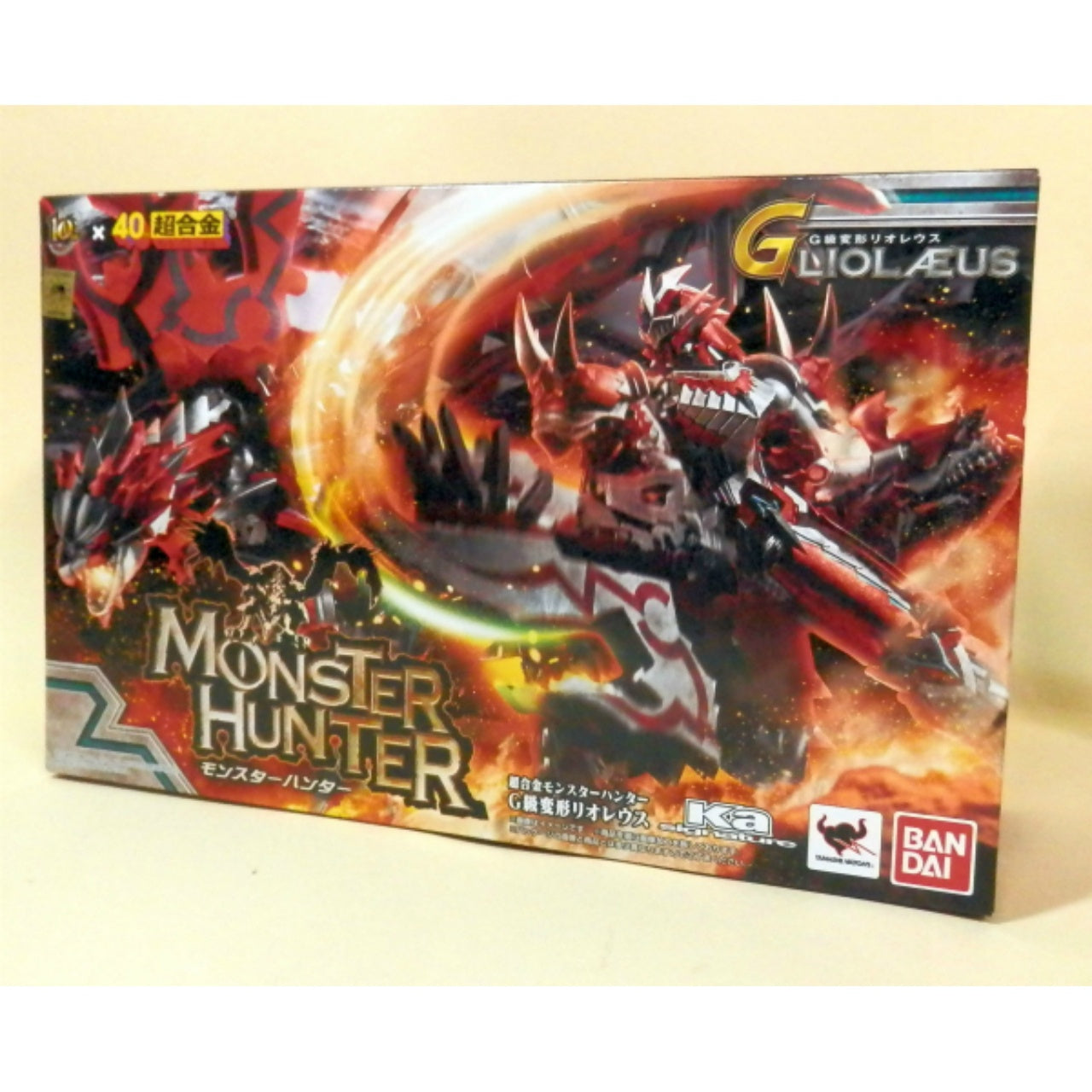 Chogokin Monster Hunter G Transformable Leolaeus