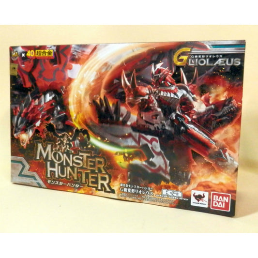 Chogokin Monster Hunter G Transformable Leolaeus