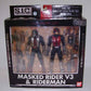 S.I.C. Vol.18 CLASSICS Kamen Rider V3 and Rider Man