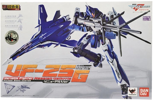 DX Chogokin VF-25G Messiah Valkyrie Renewal Version Michael Custom, Action & Toy Figures, animota