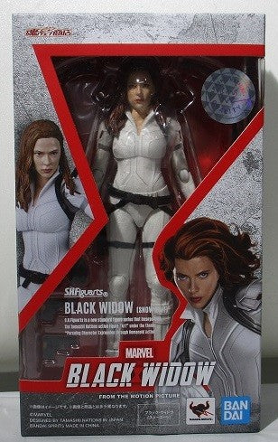 SHFiguarts Black Widow (Schneeanzug) (Black Widow)