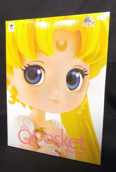 Qposket Sailor Moon -PRINCESA SERENITY-