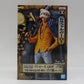 Banpresto [One Piece] DXF -The Grandline Men- Wa no Kuni Vol.14 Trafalgar Law