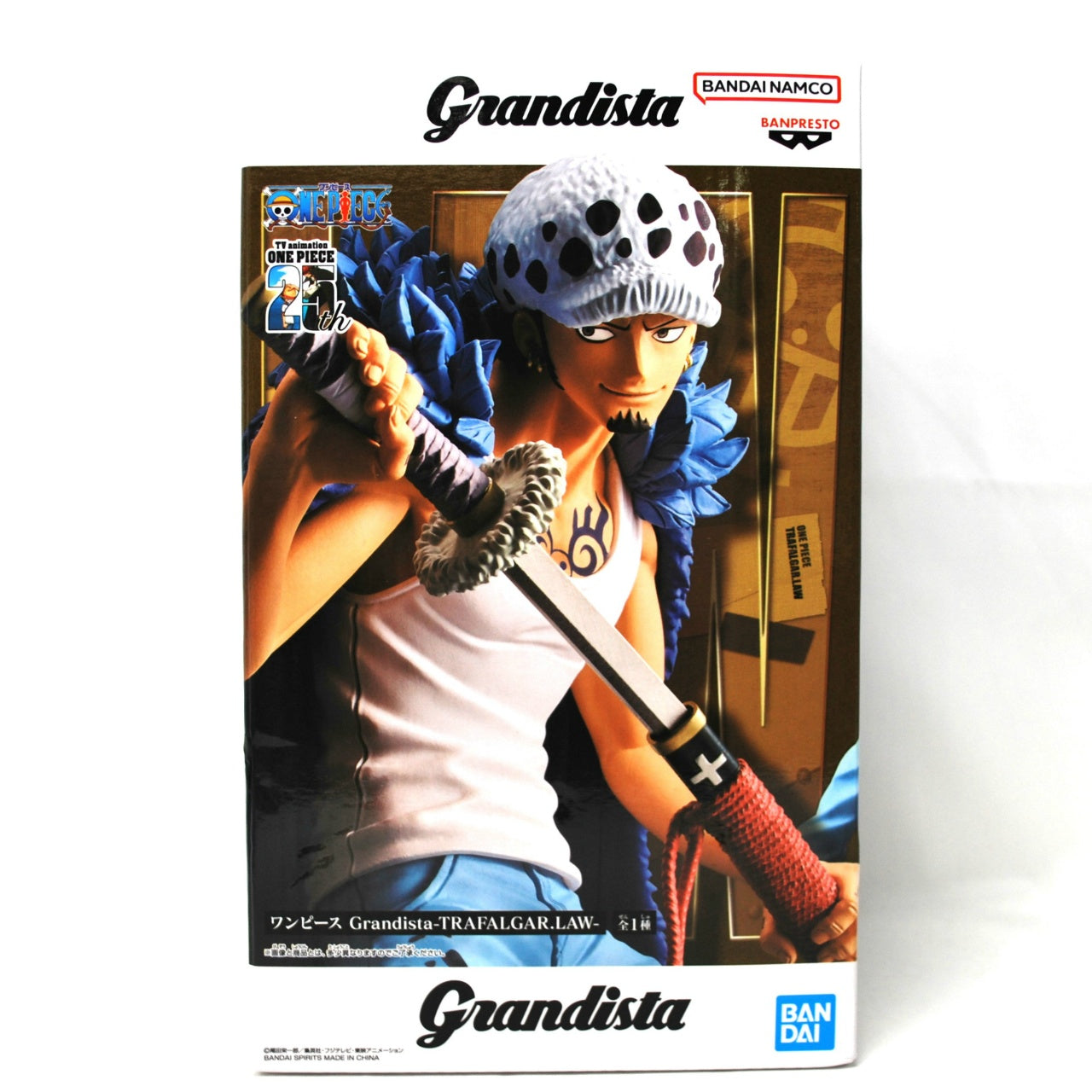 Bandai Spirits [ONE PIECE] Grandista Trafalgar Law, Action & Toy Figures, animota