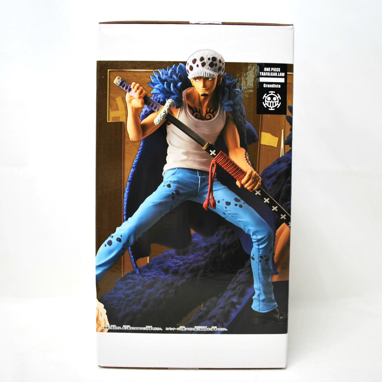 Bandai Spirits [ONE PIECE] Grandista Trafalgar Law, Action & Toy Figures, animota