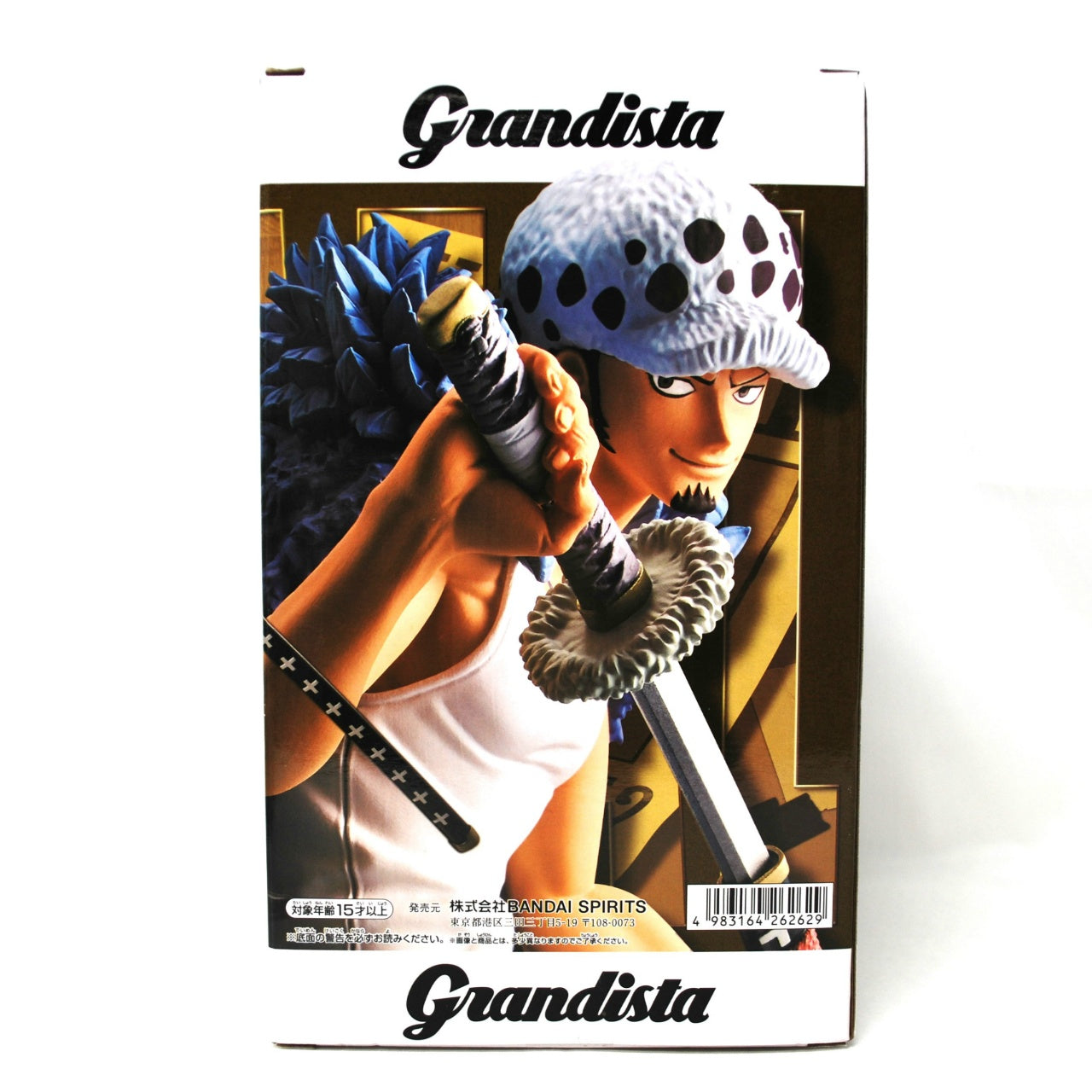 Bandai Spirits [ONE PIECE] Grandista Trafalgar Law, Action & Toy Figures, animota