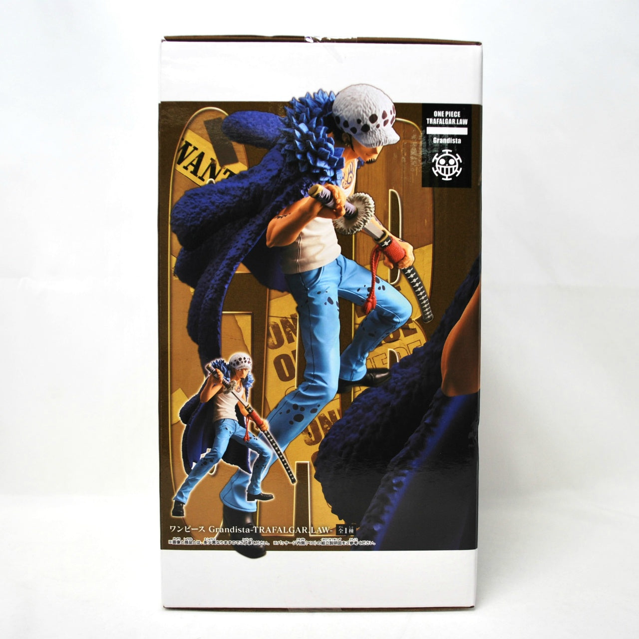 Bandai Spirits [ONE PIECE] Grandista Trafalgar Law, Action & Toy Figures, animota