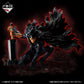 Berserk - Vow of Retaliation - Guts MASTERLISE [Ichiban-Kuji Prize A]