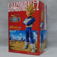 Dragon Ball Z Super Sculpture Collection vol.7 - Super Saiyan Vegeta